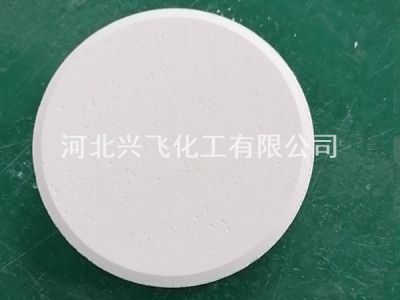 三氯异氰尿酸200g片